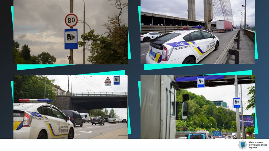 Ілюстрація. Відеоспостереження дає змогу ефективно фіксувати правопорушників.