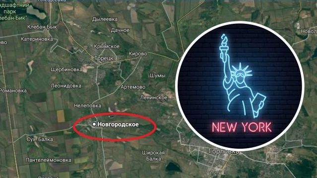 Ілюстрація. Подання було розглянуто з декількох областей.