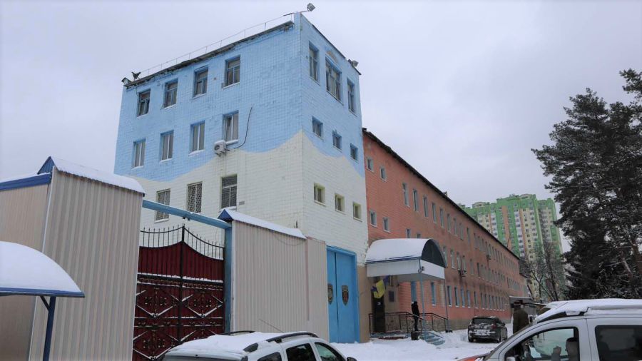 Ціна в'язниці стартує від 220 211 588 гривень.