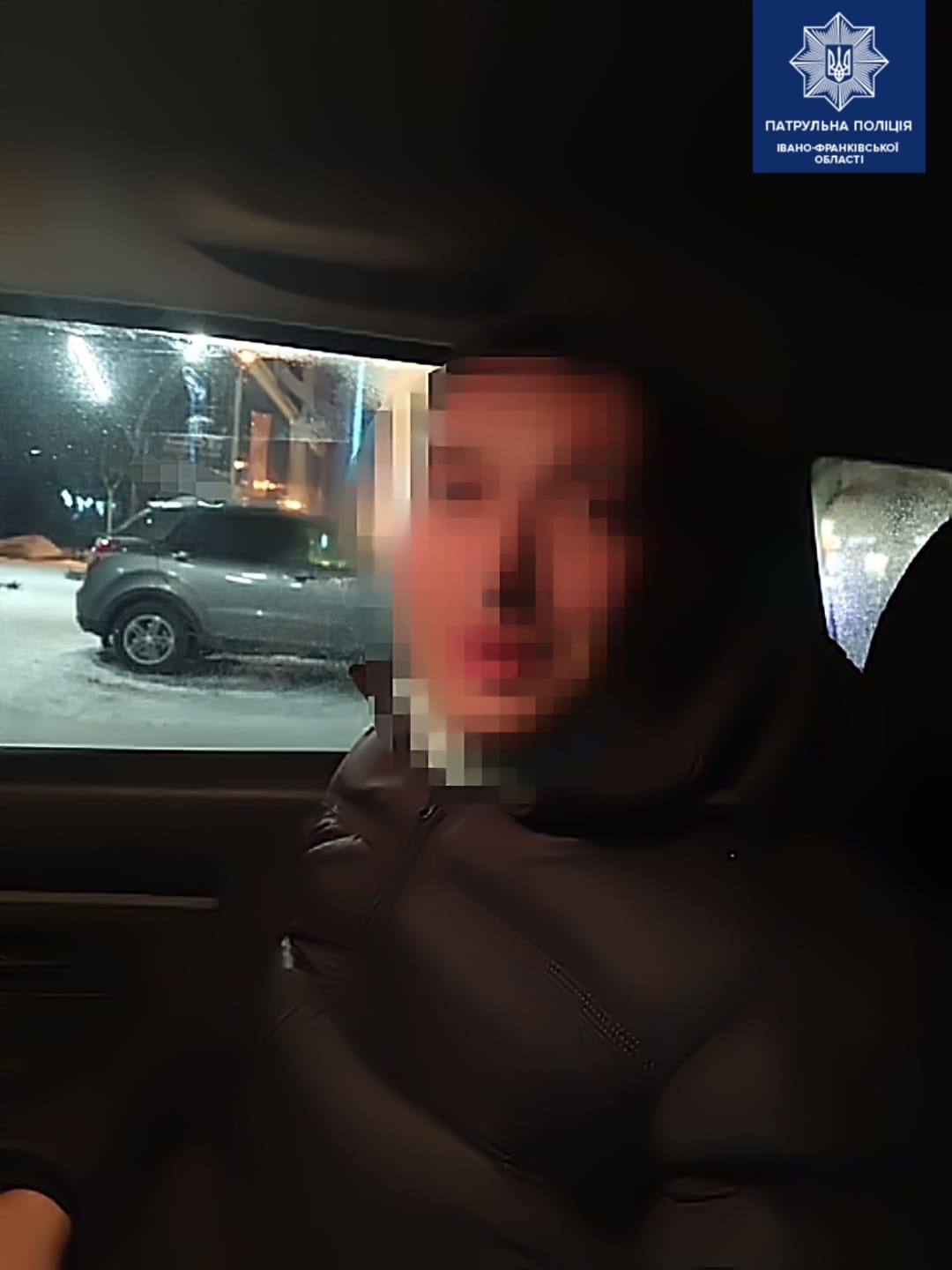 Патрульні для фіксації події викликали на місце слідчо-оперативну групу.