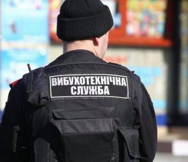 На місці працює оперативна група.