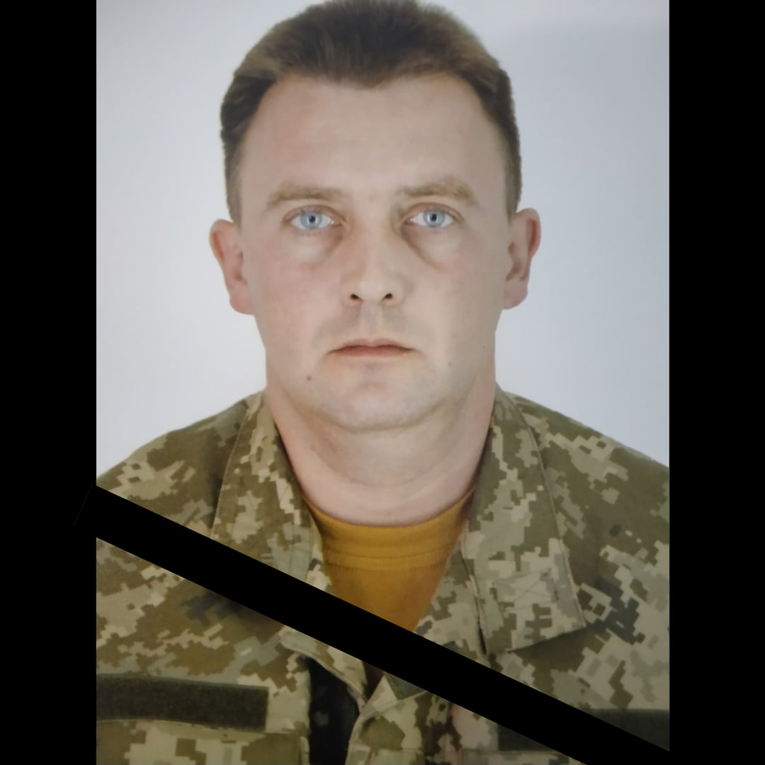 Роману було 39 років.