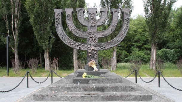 Ілюстрація. За декілька місяців буде реалізований онлайн-проєкт "Імена".