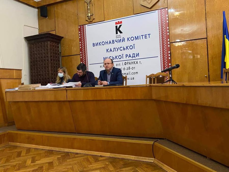 Тариф на послуги буде встановлювати виконавчий комітет Калуської міської ради