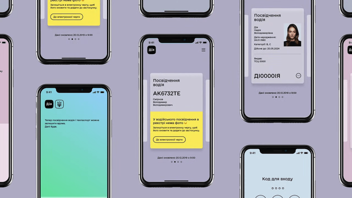 Ілюстрація. Також з квітня підприємці зможуть сплачувати податки у "Дії".