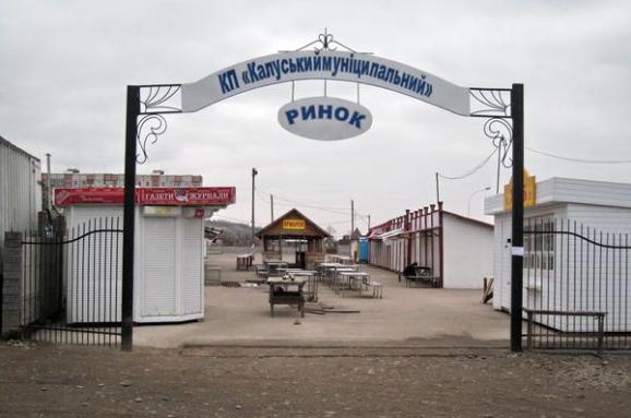 Для пенсіонерів, які торгують на муніципальному ринку, тариф не піднімали