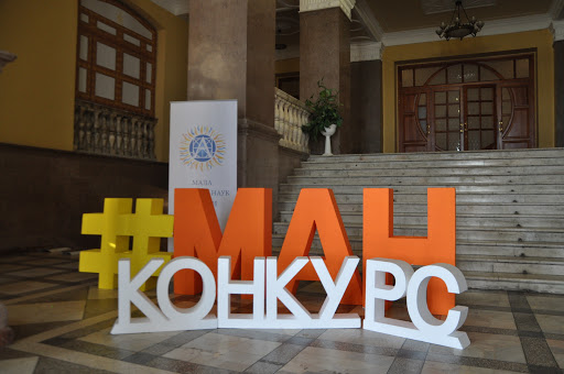 Журі конкурсу-захисту присудило шість перших місць учням трьох ліцеїв Калуської громади