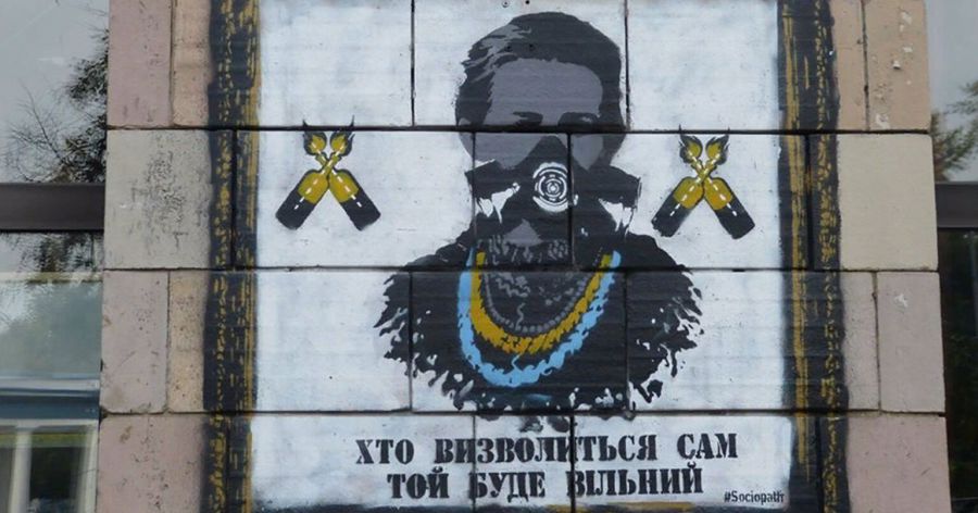 Ілюстрація. Звернення підписало понад 300 підписантів, серед них як приватні особи, так і організації.