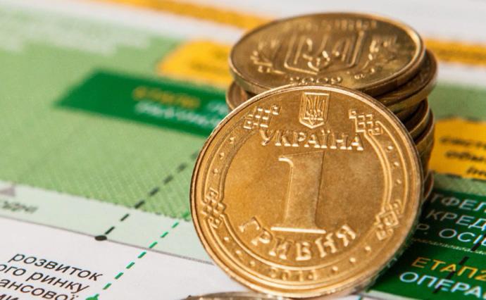 Ілюстрація. Очікували ріст доходів на 26% проти минулого року, а реально отримали лише  20% росту