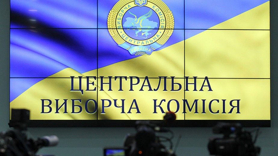 На 18-ти дільницях здійснювався повторний підрахунок голосів, з них на 5 дільницях визнано голосування недійсним