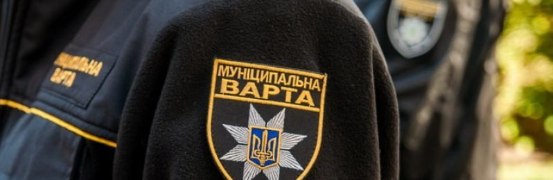 Ілюстрація. У складі відділу створено три сектори: благоустрою, охорони громадського порядку і  паркування.