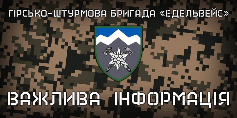 Ілюстрація. Причина смерті бійця невідома.