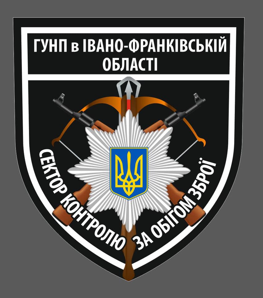 Ілюстрація. Поліція просить дотримуватися встановлених протиепідемічних заходів під час візиту до підрозділів поліції.