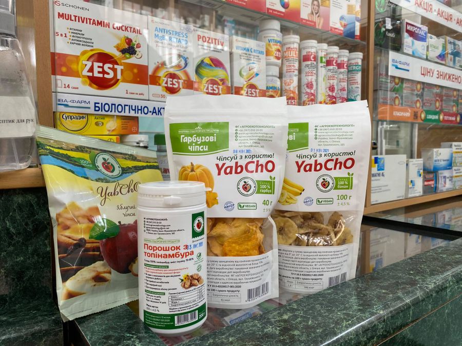 Харчова добавка добре зміцнює імунну систему людини