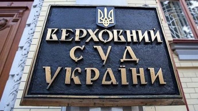 Ілюстрація. Суд підтвердив правомірність позиції ЦВК та скасував рішення суду першої інстанції