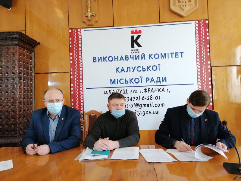 Місто ліквідовує КП "Екосервіс" і уклало угоду з "Еко-Прикарпаттям" із Івано-Франківська