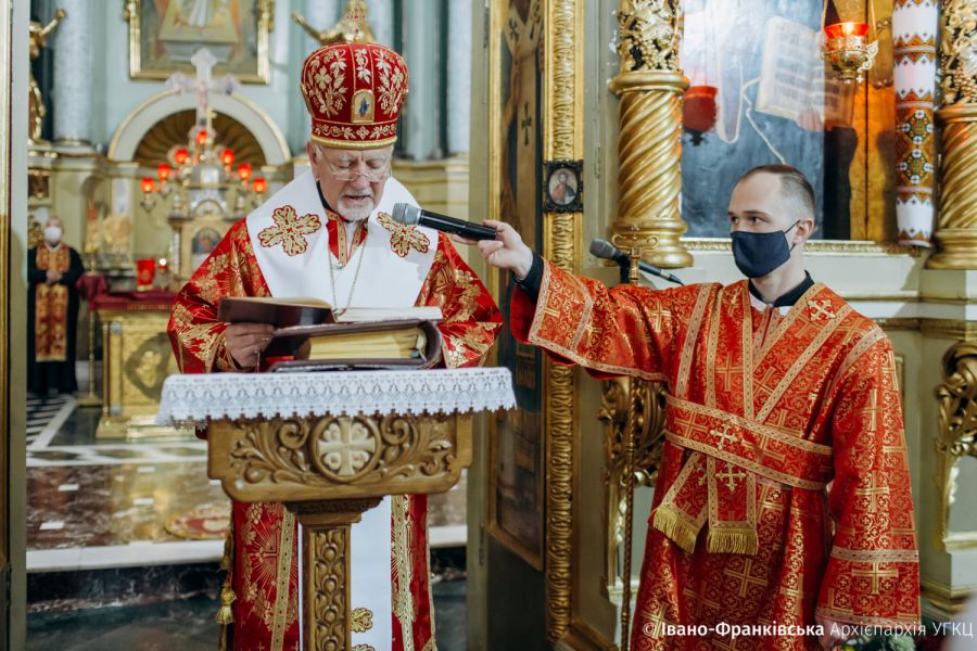 Звичай омивання ні взятий з Біблії.