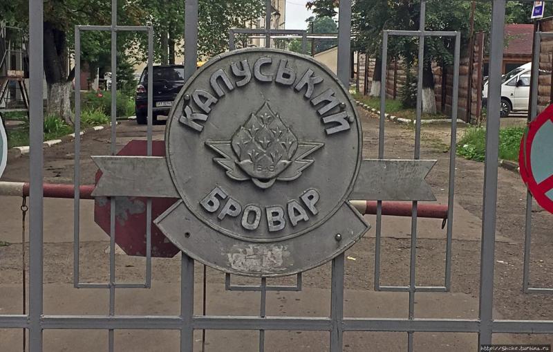 Такому локальному бренду, як калуське пиво, важко конкурувати з відомими брендами