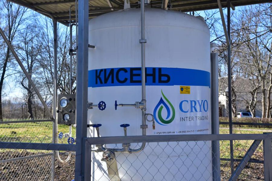 Міська лікарня (донедавна — райлікарня) не мала централізованого постачання кисню близько 30-ти років