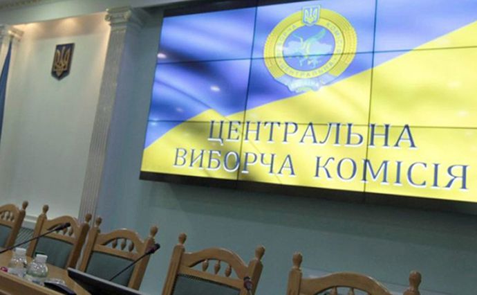 За відсутність виборчих бюлетенів за одного кандидата ЦВК не має можливості затвердити результати виборів на 87-му окруз