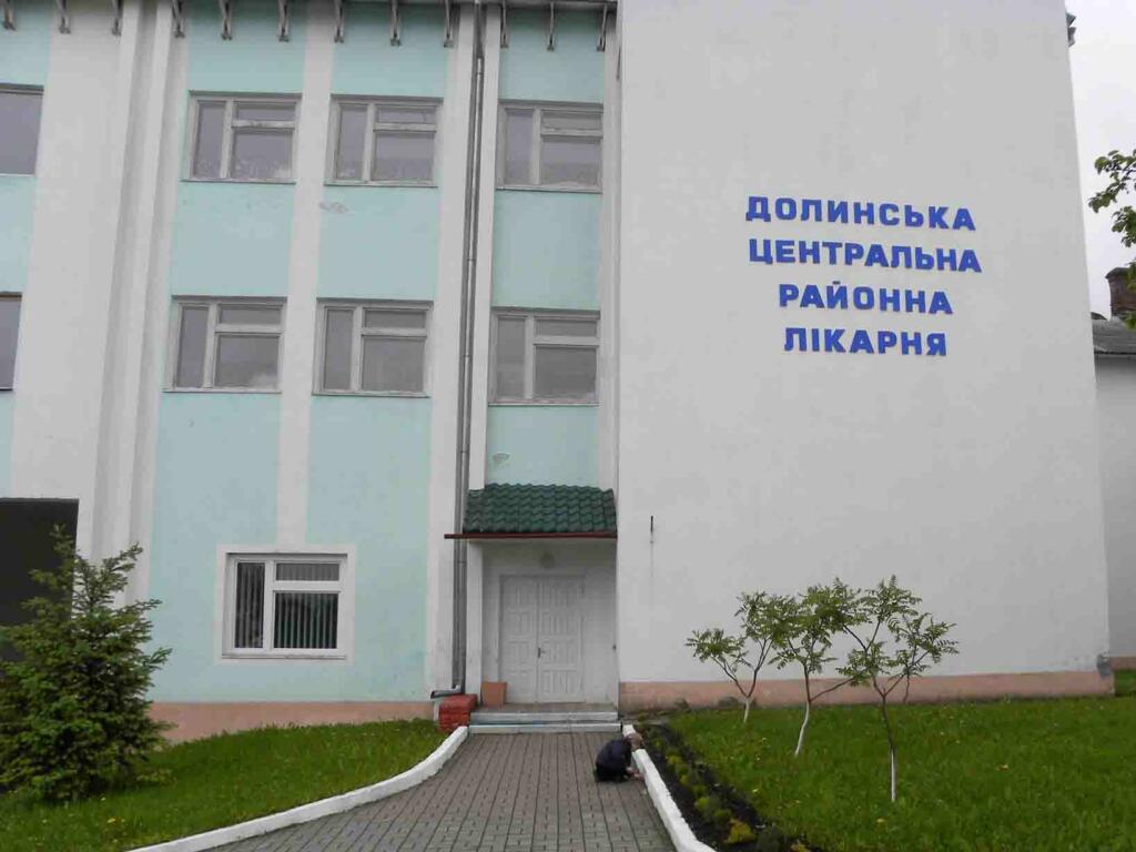 Через бажання Калуської райради заробити на лікарні, заклад не має офіційного балансоутримувача. 