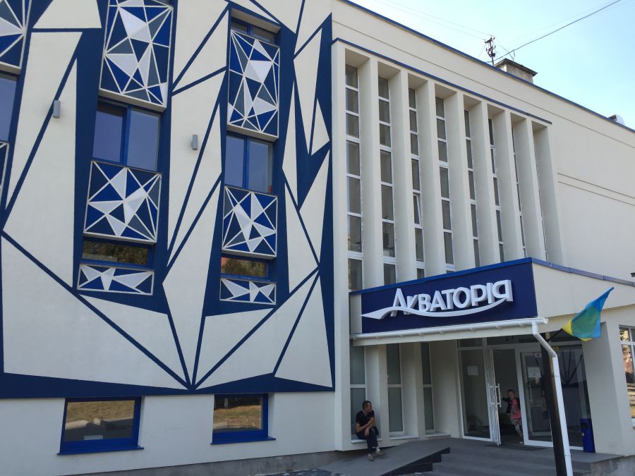 Цього року Калуська міська рада списала ТОВ «Акваторія-Калуш» 100% орендної плати  з 26 лютого і до кінця березня