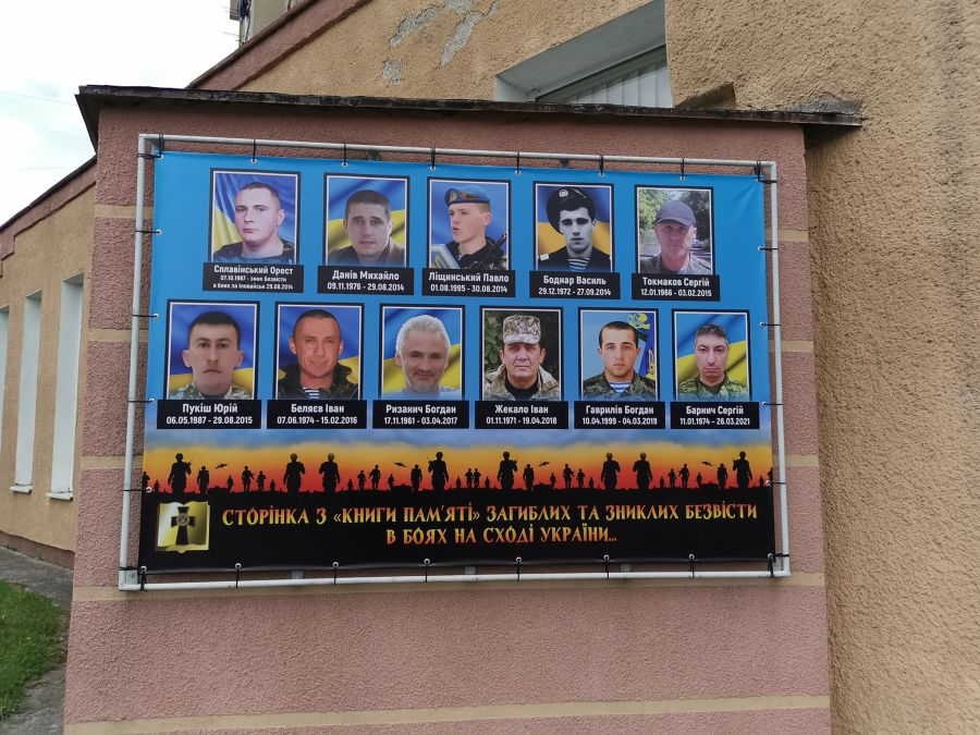 У російсько-українській війні загинули вже 11 жителів Калуської громади