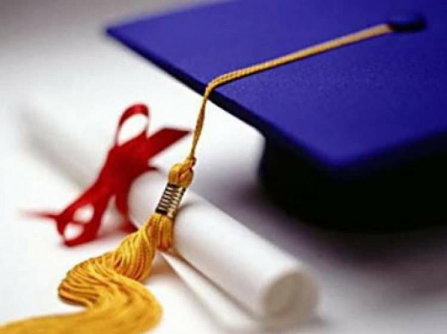 Академічна стипендія президента додасть стимулу