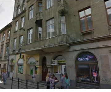 Цей вирок набуде чинності, якщо протягом 30 днів ОСББ «Франка 8» не подасть на нього апеляцію.
