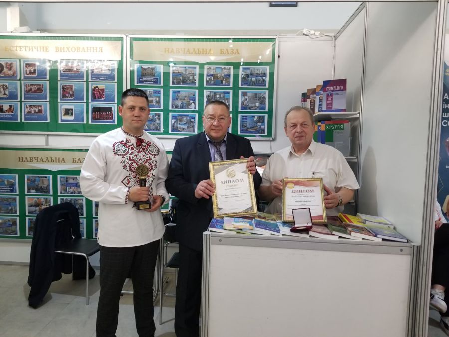 ІФНМУ займає лідерські позиції серед вищої освіти України