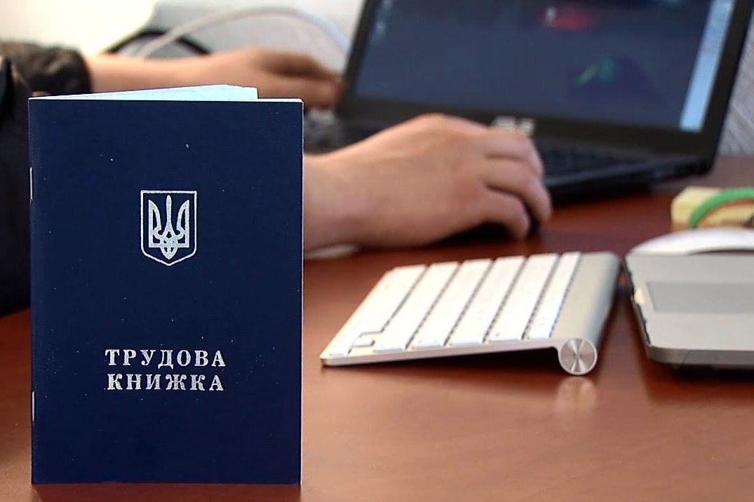 Ілюстрація. Коефіцієнт заробітку впливає на збільшення пенсії. 