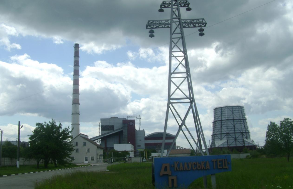 Установки очищення димових газів від оксидів сірки та азоту на підприємстві відсутні. Фото: Wikimapia.org