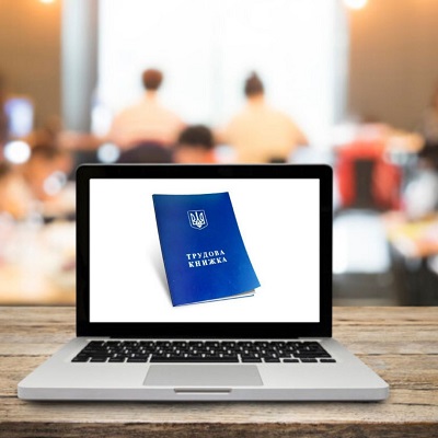 Ілюстрація. Закон передбачає автоматичне призначення пенсії.