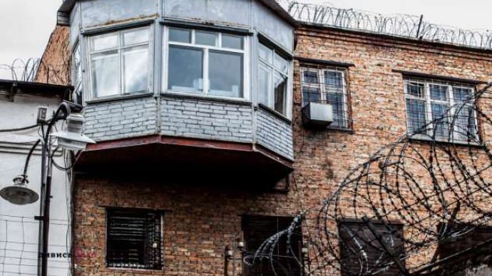 Продаж колишньої львівської колонії №48 став першим продажем в межах «Великий розпродаж в’язниць»