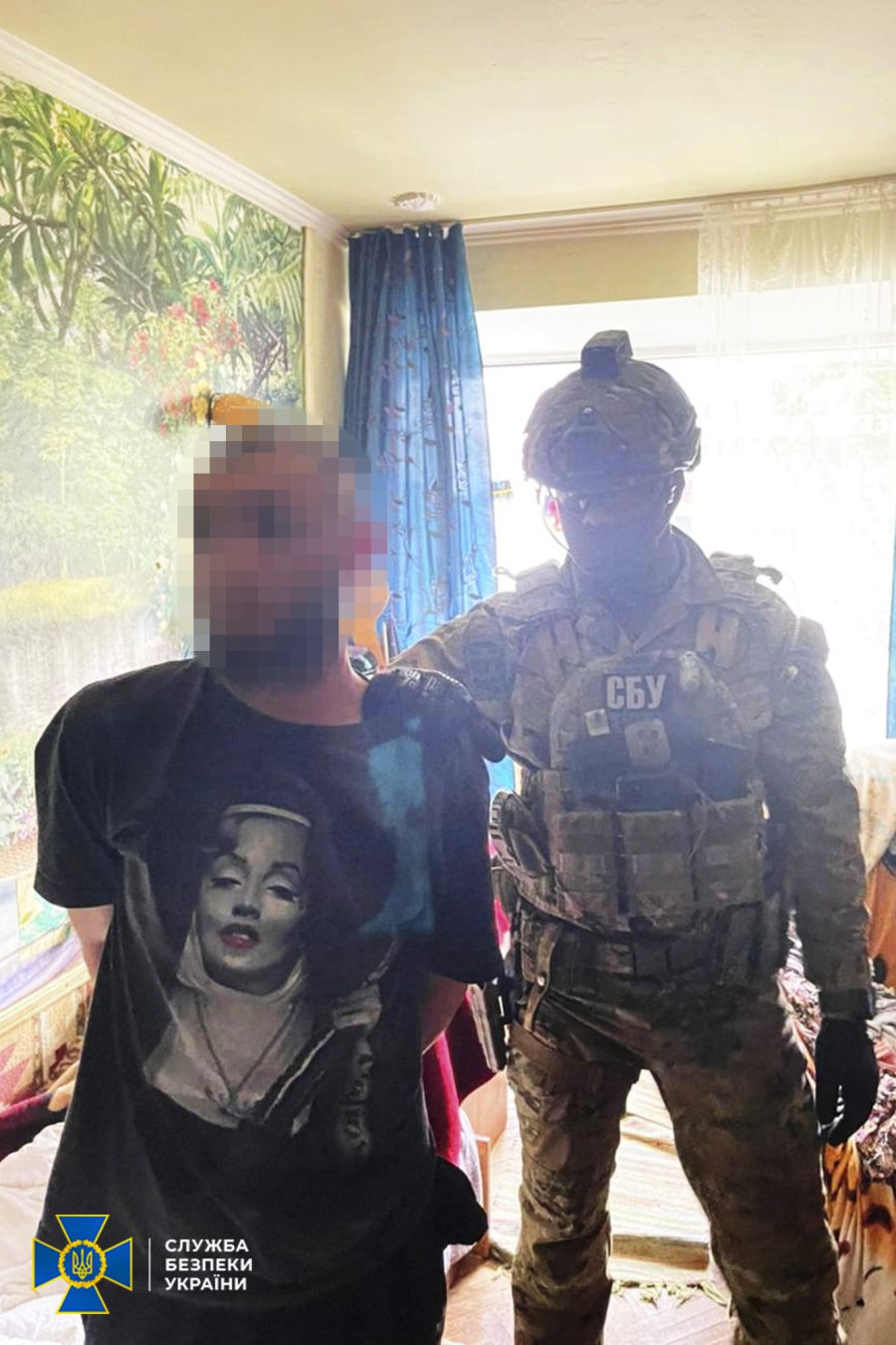 СБУ затримала двох учасників групи.