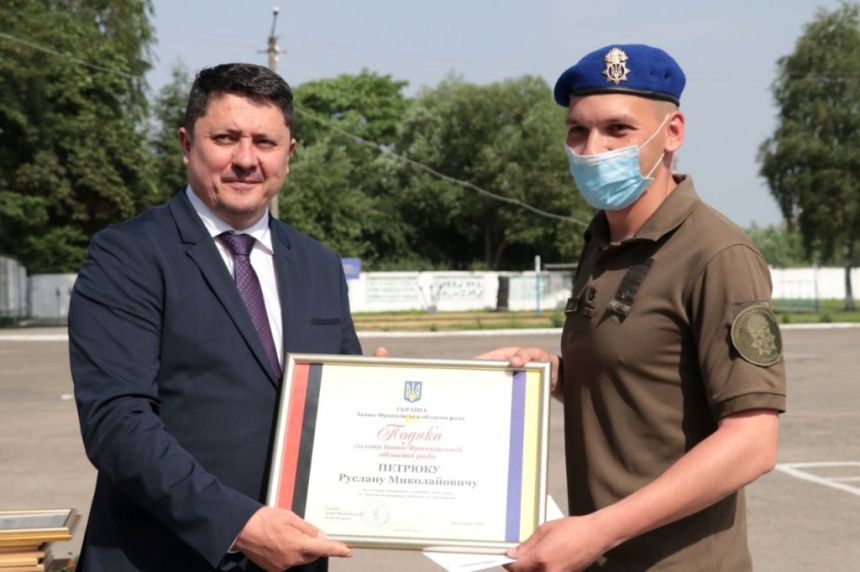 Очільник ОДА вручив відзнаки нацгвардійцям.