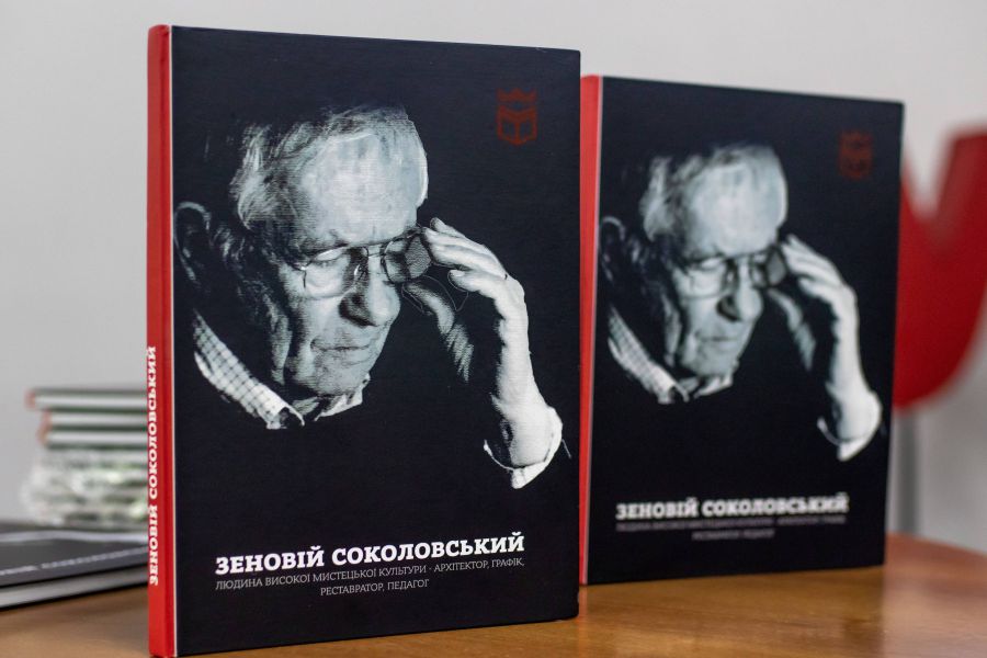 Зеновій Соколовський вже майже 20 років працює доцентом на факультеті архітектури, будівництва та дизайну.