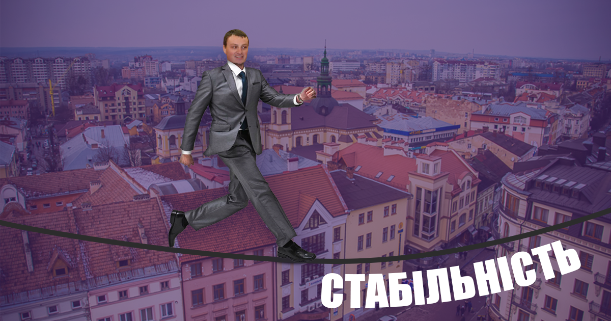 Олег Загурський займається наданням в оренду майна.