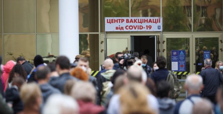 Ілюстроване фото. У центрах вакцинації обіцяють вводити вакцину від компаній Pfizer/BioNTech