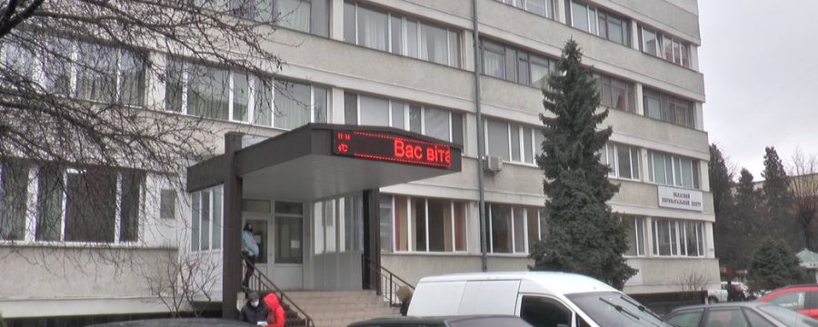 Ілюстрація. Від нової керівниці чекають радикальних кроків.