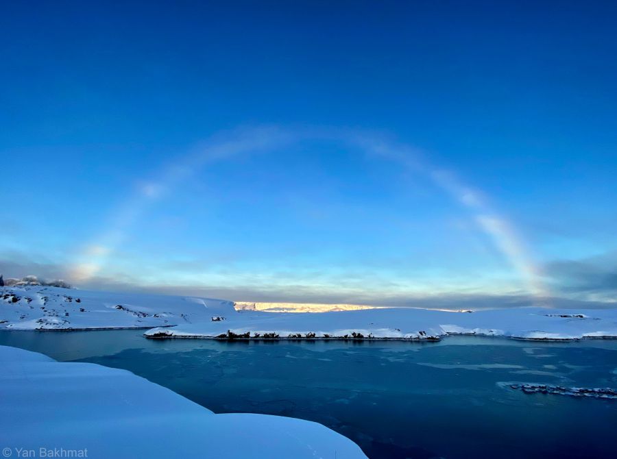 Білу веселку також називають туманною. Фото: Оксана Савенко, Ян Бахмут