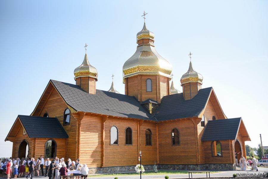 Під час відправи було визначено настоятеля храму.