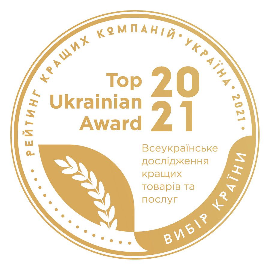 Працівники ІФНМУ  теж отримали окремі відзнаки.