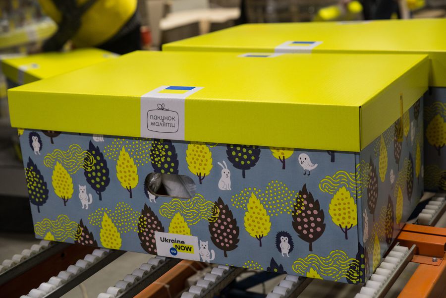 Ілюстрація. Мінсоцполітики хоче скоротити вартість пакунку маляти.