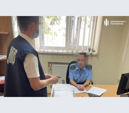 Інспекторку можуть посадити на п'ять років.