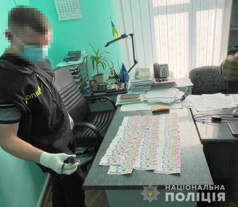 Начальника затримали під час чергової оборудки.