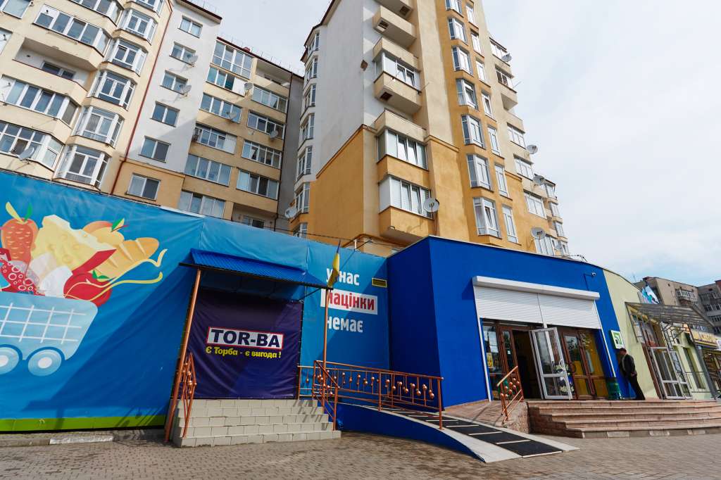 Як ідеться в оголошенні, продається "готовий бізнес"