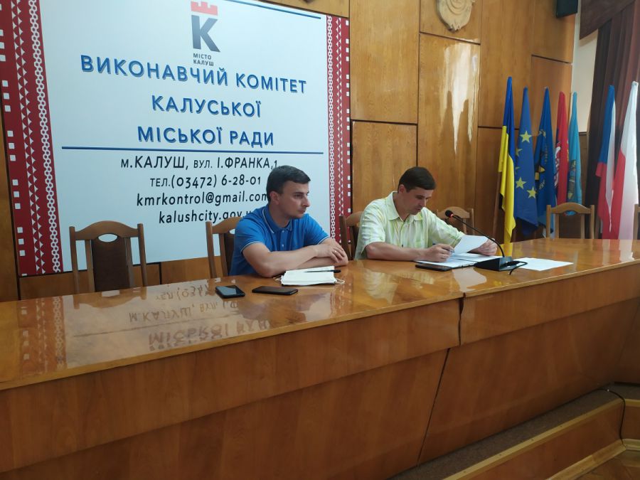 На зустрічі випробували роботу чат-боту.