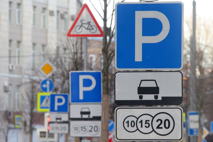 Ілюстроване фото. Тарифи планують зробити мінімальними: одна година паркування транспорту коштуватиме 10 гривень