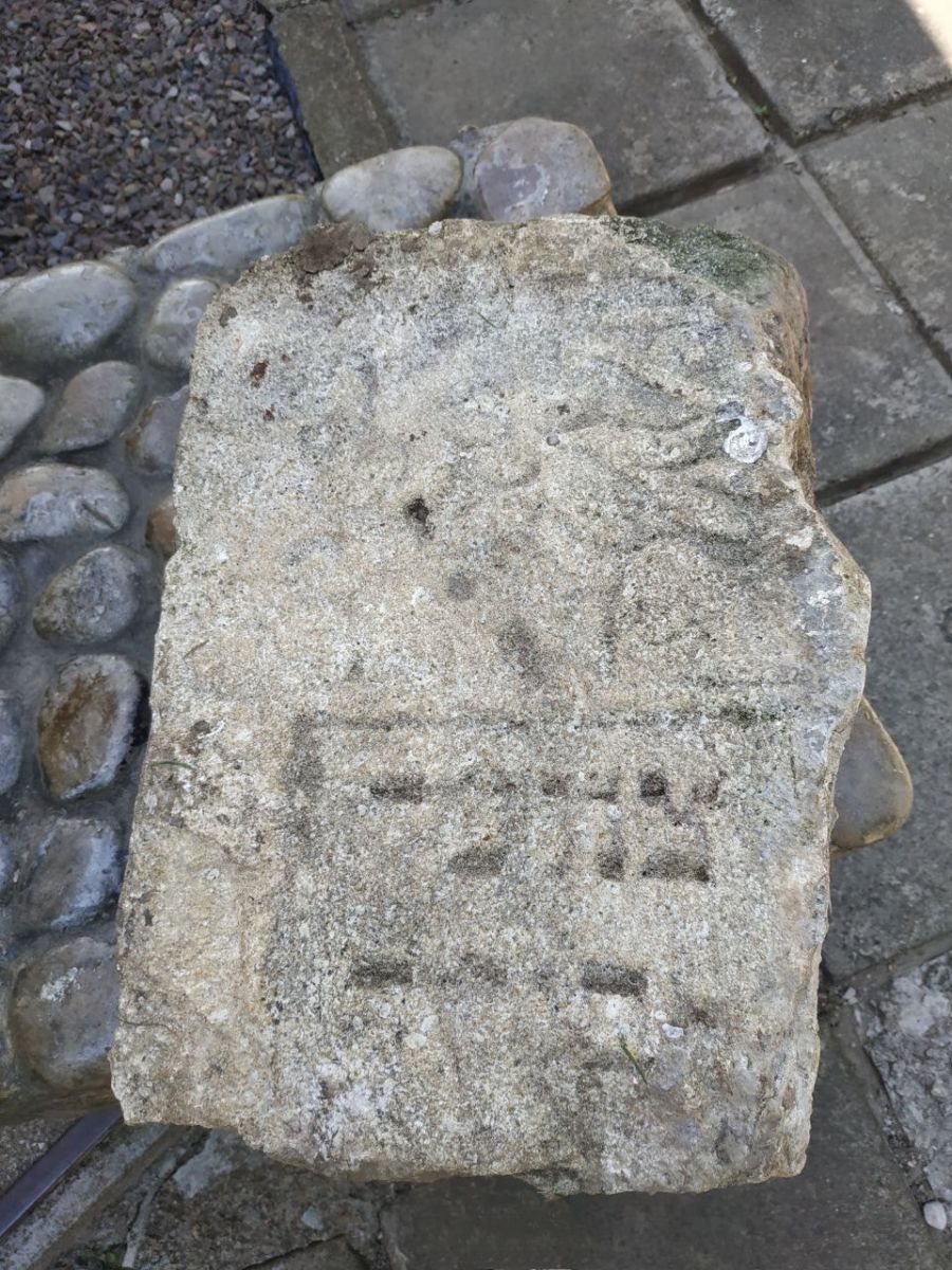 Надгробок у євреїв трактується як святиня